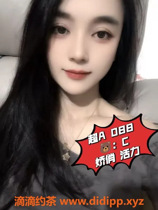 广州抓龙筋-广州海珠御水兰湾丽日 530元享80分钟奢华体验