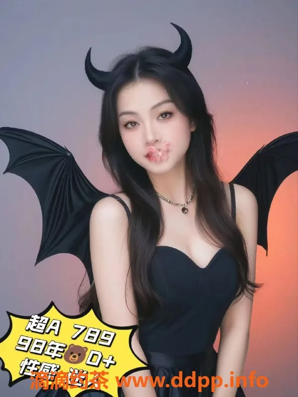 广州抓龙筋-广州海珠御水兰湾丽日 530元享80分钟奢华体验