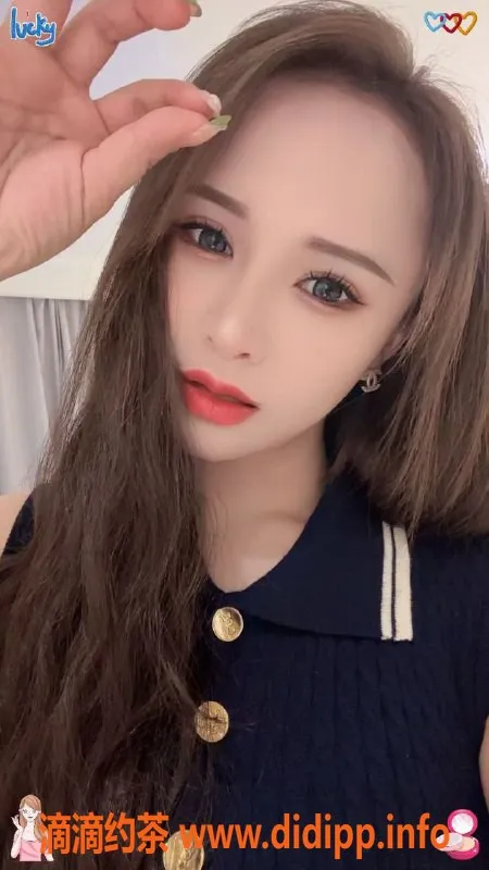 广州楼凤-天河御姐乐乐，身材火辣，超值7P服务