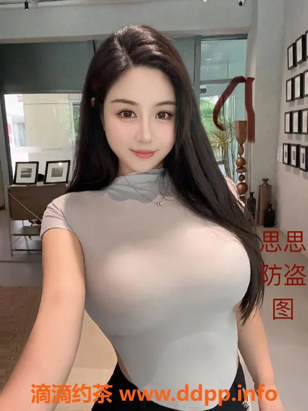 广州楼凤-天河御姐思思，9P双飞大胸服务等你体验