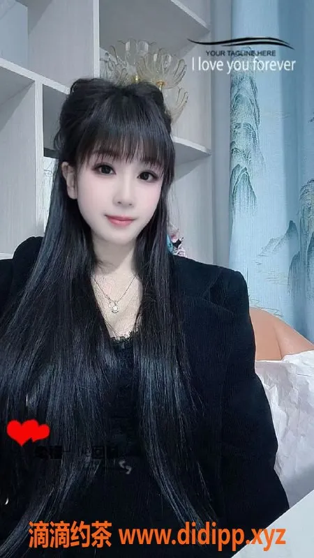 广州楼凤-白云菲菲：大长腿少妇，5P价格超值