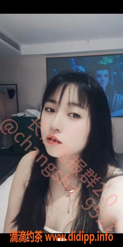 长沙楼凤资源信息,芙蓉区西柚，超值5p服务等你来体验！