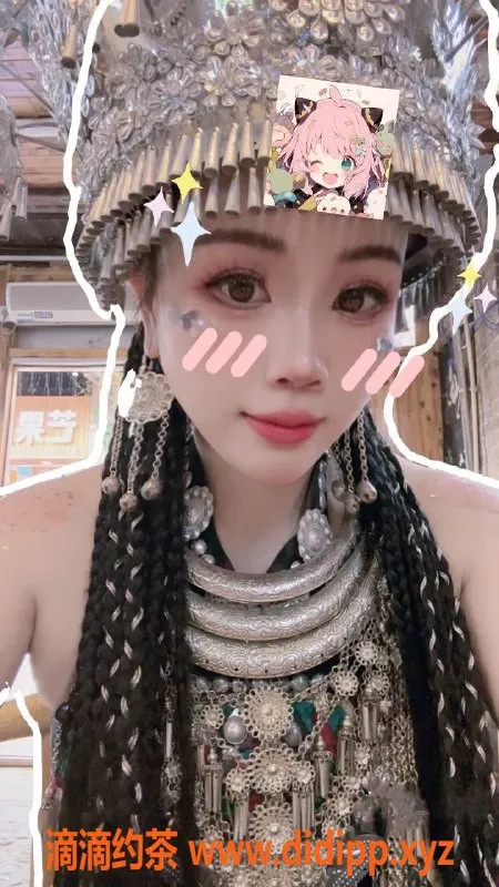 东莞楼凤-东城咪咪 160cm 98斤 36C 性感服务来袭