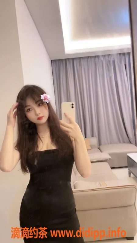 东莞楼凤-长安小辣椒，P600，PP1100，超值体验！