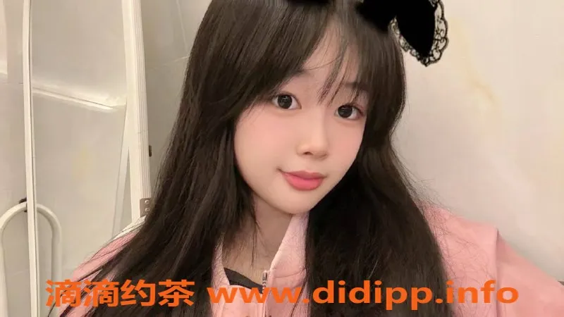 南京楼凤资源信息,鼓楼妍妍，24岁165cm大胸嫩妹，水费800