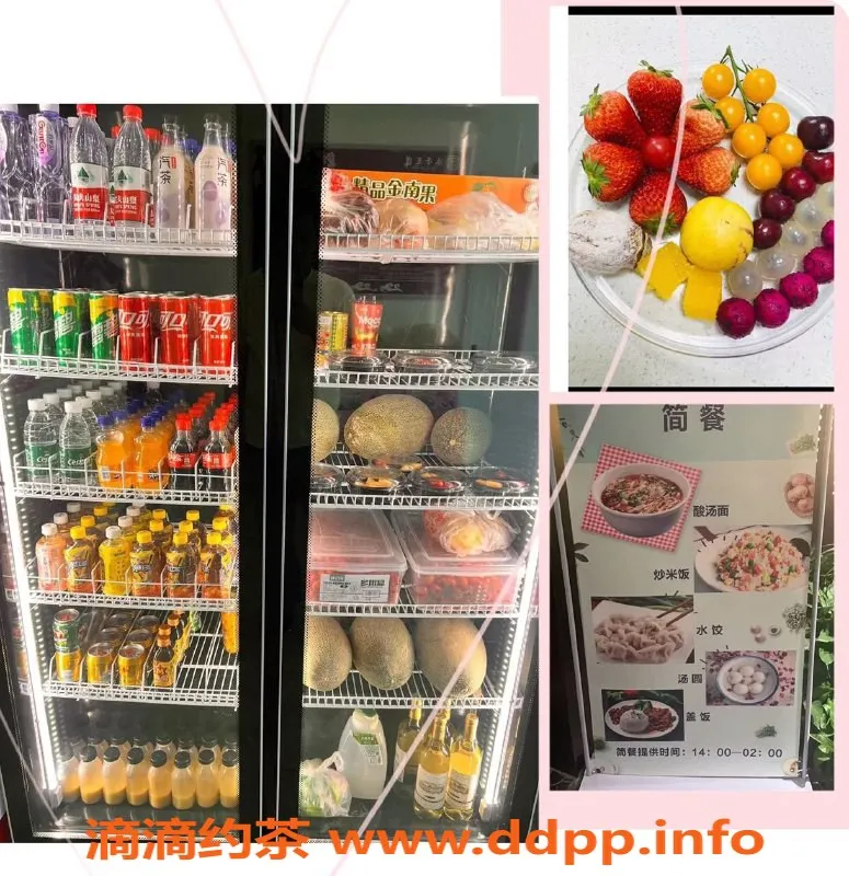 西安spa会所资源信息,西安雁塔区芸SPA，激情互动188斤，758起！