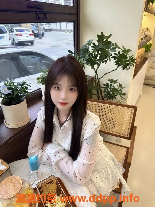 深圳楼凤资源信息,深圳南山柚柚，21岁，165cm，价格1000/p