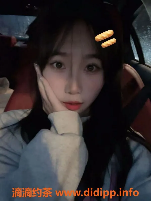 珠海楼凤资源信息,珠海拱北小丸子，甜美可人，服务超一流