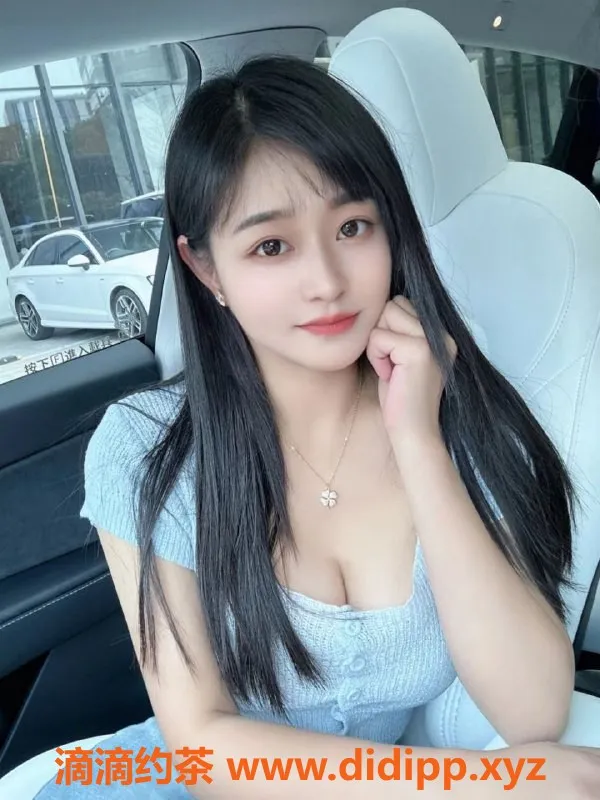 上海楼凤资源信息,上海桃子 26岁 C罩杯 98斤莞式服务