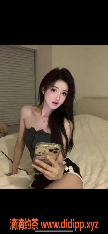 成都楼凤-成都武侯区花槿，26岁C罩杯，畅享9p服务