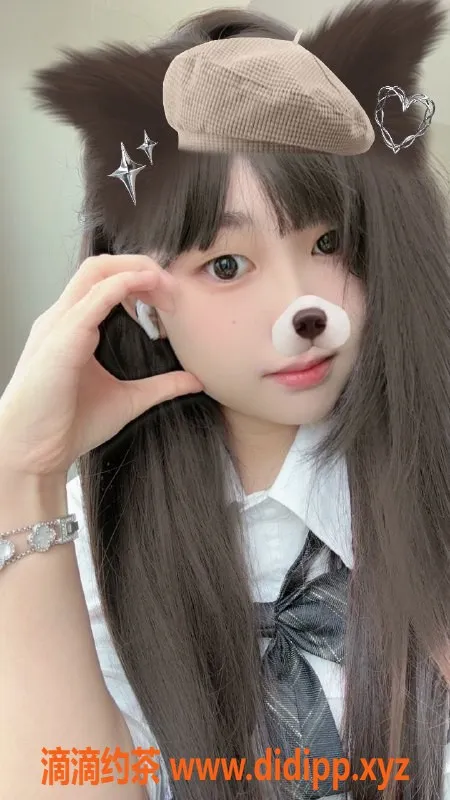 上海楼凤-长宁白虎萝莉伊吱，超嫩34C，惊喜优惠中！