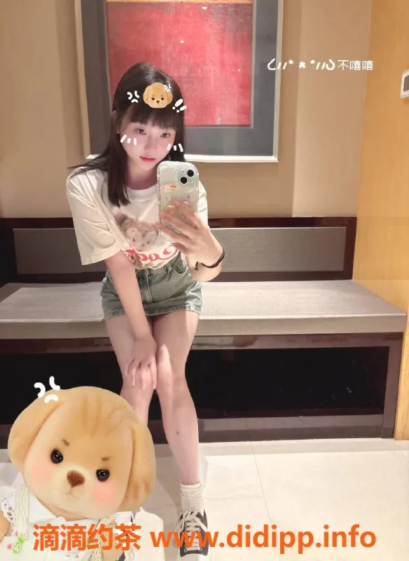 南京楼凤-建邺艺恩，700元享受1200pp超值服务