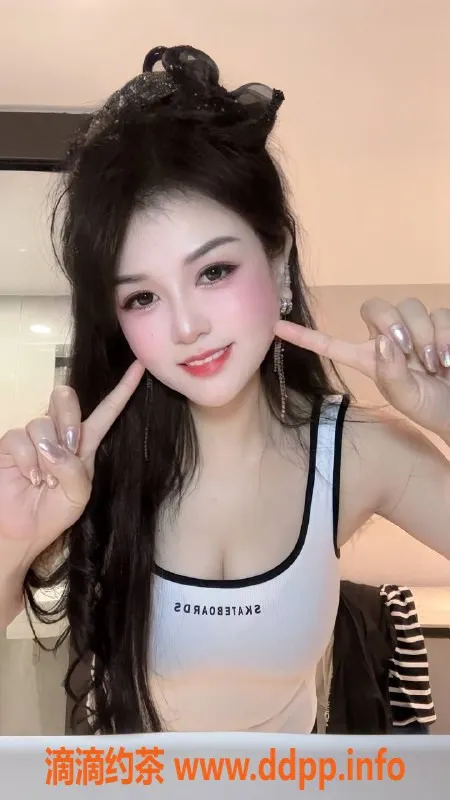 东莞楼凤资源信息,南城花姐，90后专业培训师，163cm，52kg，36D