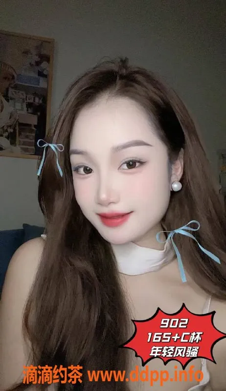 广州spa会所-广州番禺康泰会所，魅惑服务等你来体验