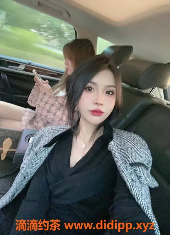 重庆楼凤资源信息,南岸Cici 优质服务报告，亲测推荐！