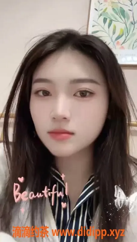 南京楼凤-江宁昭昭：170cm C罩杯 体验独特服务