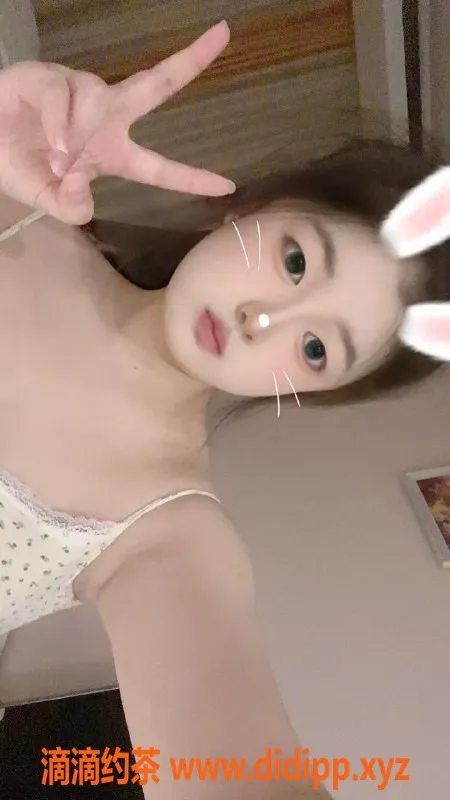 广州楼凤-天河嫩妹星星来袭，水费500p！