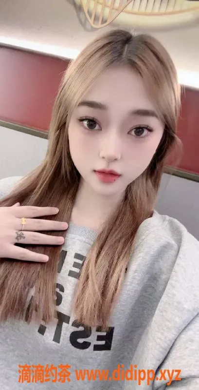 东莞楼凤资源信息,大朗欣崽，600元一小时，服务超棒！