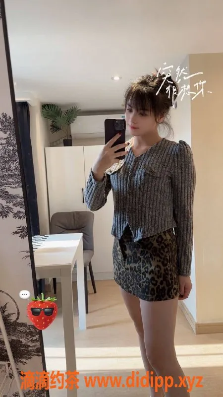 杭州上门服务-萧山区默默，163身高，105体重，800元上门服务