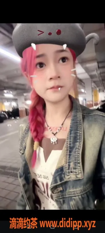 杭州楼凤资源信息,喵小薇，上城区小个子萝莉，153cm，82斤，仅700起