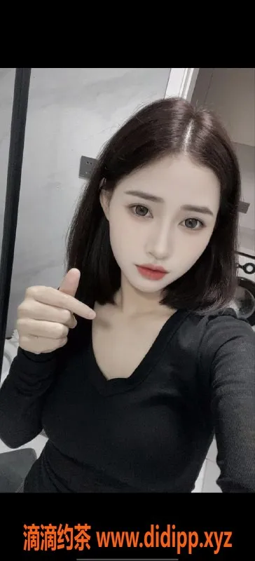 杭州楼凤资源信息,余杭茜茜 21岁身高165 B+胸型 体验贴心服务