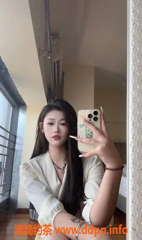 广州楼凤-天河正妹沐沐，700元尽享诱惑