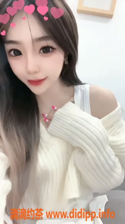 上海楼凤-普陀碧瑶，168长腿嫩妹，1800起步