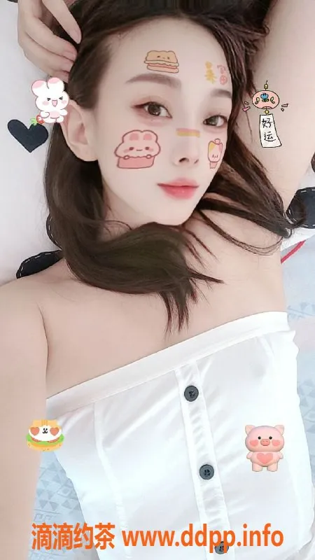 武汉楼凤-武汉慧慧，恋爱值500p，真诚中介服务！