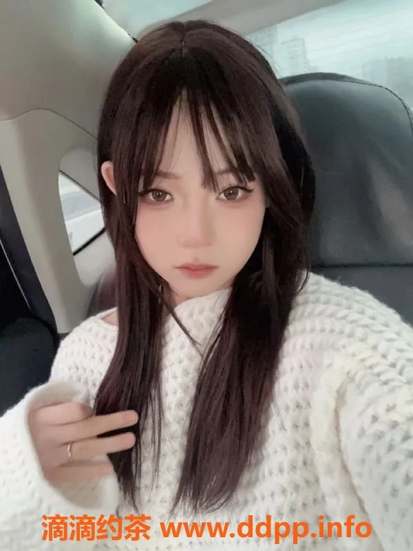 杭州楼凤资源信息,上城区七七，170身高D罩杯，激情陪浴服务