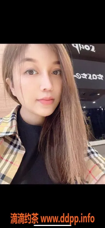 东莞楼凤-常平邓芊芊性感诱惑，1200元陪玩