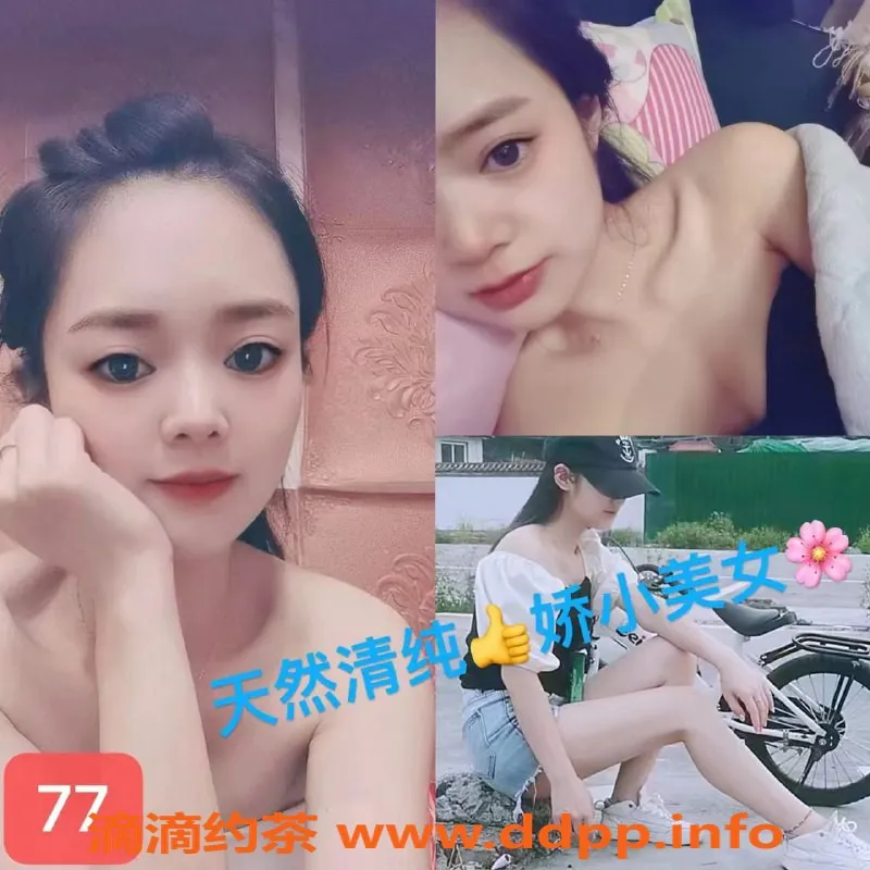 上海spa会所-普陀夏洛克4t 兰熏，双飞优惠400元