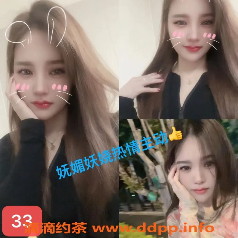 上海spa会所资源信息,普陀夏洛克4t 兰熏，双飞优惠400元