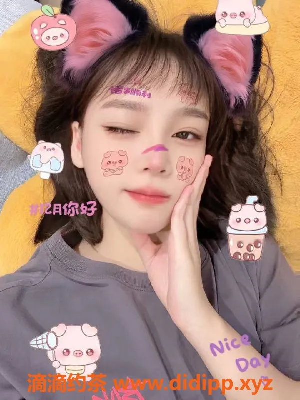 东莞楼凤-大朗木子，600一小时，1200二小时，欢迎咨询！