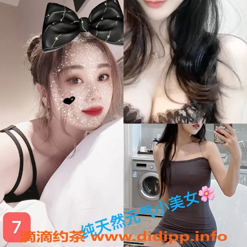 上海spa会所-普陀夏洛克4t 兰熏，双飞优惠400元