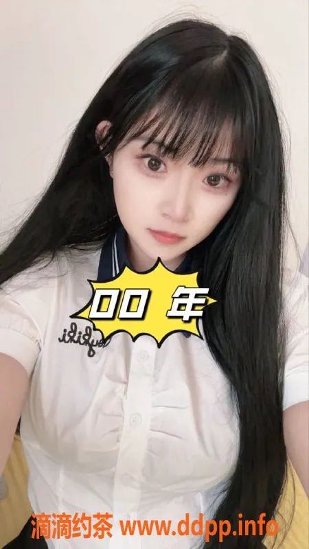 广州spa会所-珠海95号会所，年轻技师，高品质服务