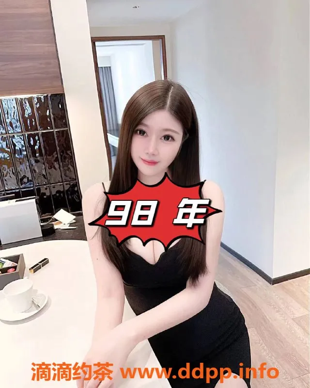 广州spa会所资源信息,珠海95号会所，年轻技师，高品质服务