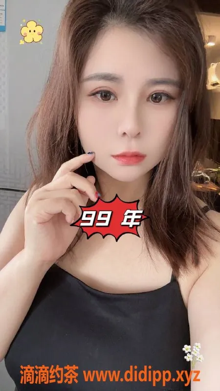 广州spa会所-珠海95号会所，年轻技师，高品质服务