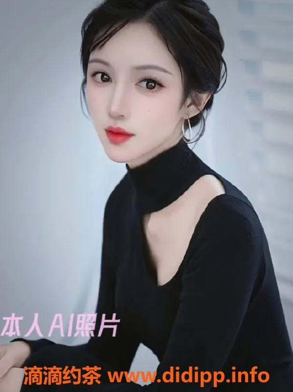 杭州楼凤-清原爱奈：轻熟妖精，极致服务等你来享