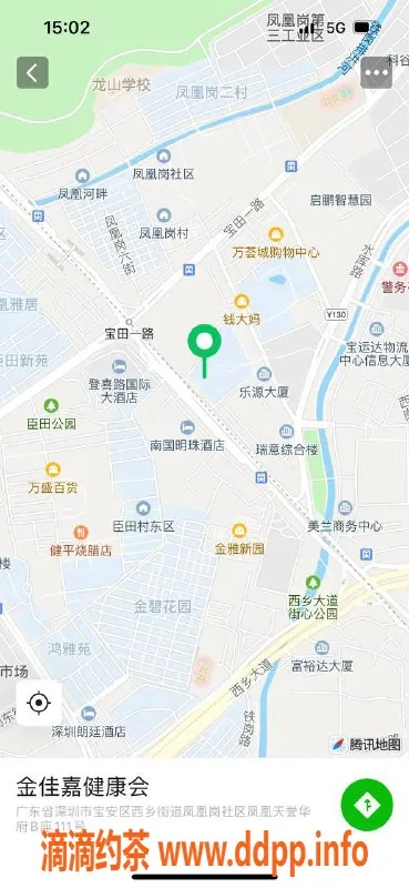 深圳spa会所资源信息,宝安95场 private 会所，658服务超级享受！