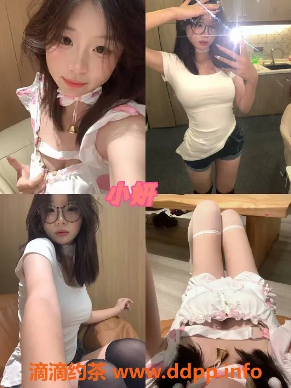 杭州女仆店资源信息,杭州女仆陪玩体验，亲密互动，超值优惠！