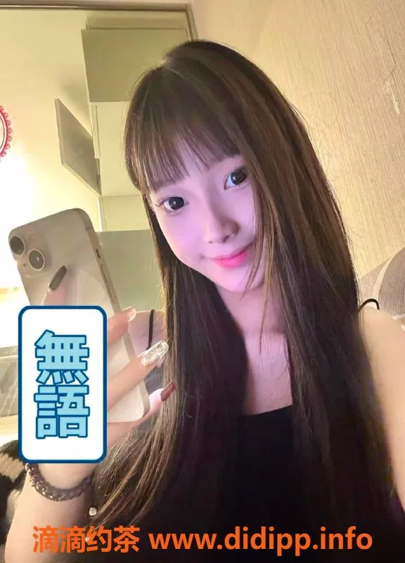 东莞楼凤-大朗小布丁，700一场优质服务