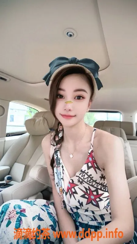 东莞楼凤-常平瑶瑶，800/1500，服务超赞！