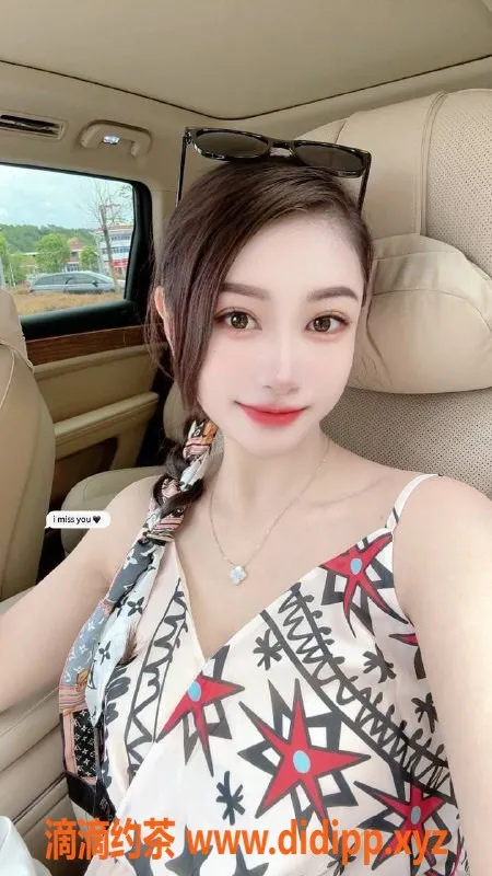 东莞楼凤-常平瑶瑶，800/1500，服务超赞！