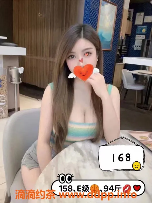 广州spa会所资源信息,越秀模特93丝足，500-520元80分钟尽享服务