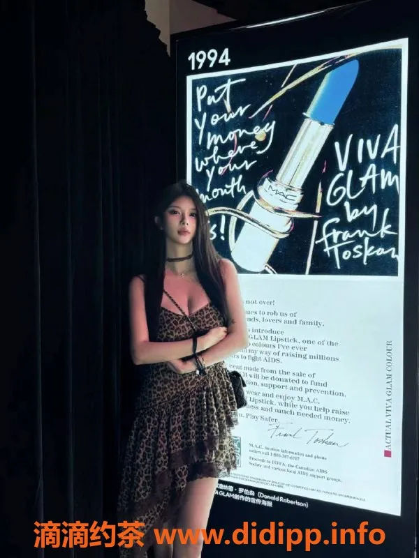 杭州上门服务-杭州顶级嫩妹林夏，45kg，1300元/单次服务