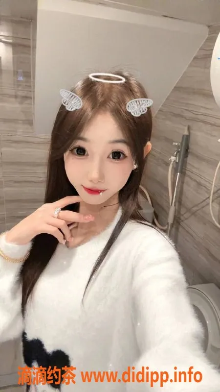 杭州楼凤资源信息,上城小宝 18岁 C杯 性感新秀服务多样