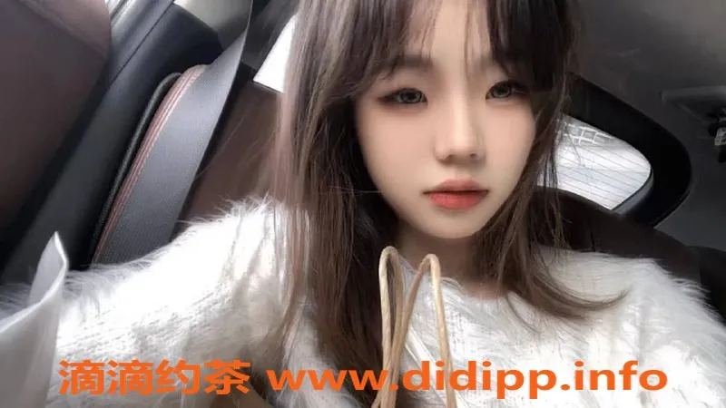 成都楼凤-成都嫩妹小雅，173cm身材匀称，包夜3000