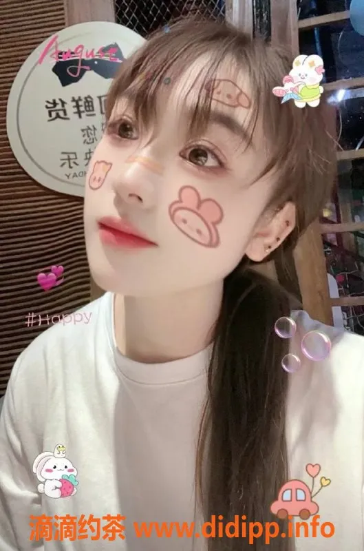 杭州spa会所-滨江小饼干，160高C围，服务全包只需400元起！