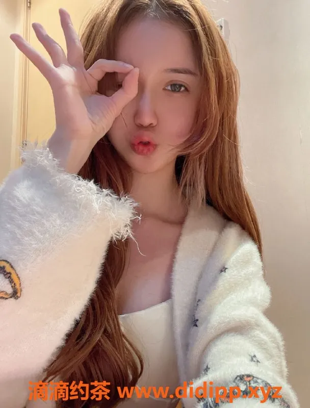 长沙楼凤-小萝莉，芙蓉区热销，600p起服务