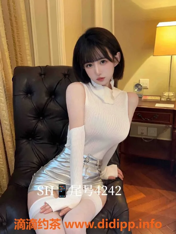 上海上门服务-上海高性价比莞式一条龙服务，1500元起